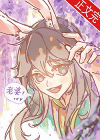 当文才女遇上理直男