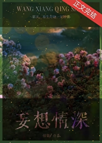 穿进现场我靠玄学缉凶[无限流]