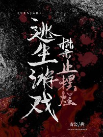 掌心娇花(nph,养成)