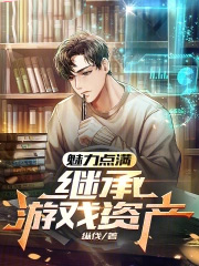 军训让哥们送水，来的怎么是高冷校花？