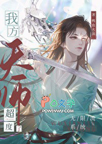 首辅大人请自重，这一世是我不要你了