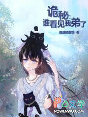 网游：开局双神天赋这个法爷有亿点猛