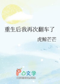 百变御兽师