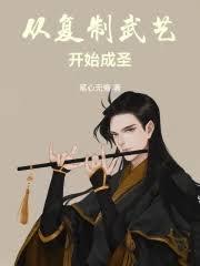 TNT：领带很好解