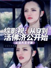 EXO：嗜爱如命