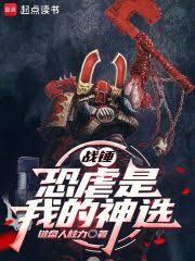 接稿：TNT短篇