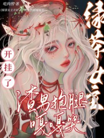 TNT：同桌是学霸