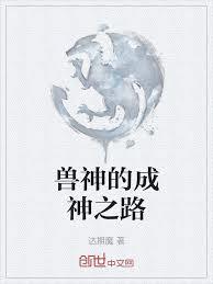 既知天命，何不逆天？