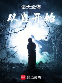 TOP：天降萌妹