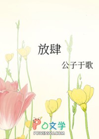 叶罗丽之芷默