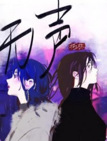 all严：穿越到恶毒男配
