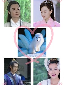 龙游天下之狐妖九九