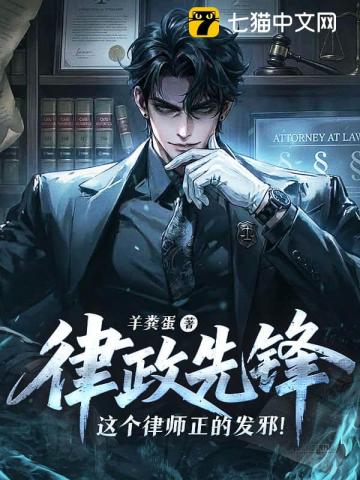 马嘉祺：阿程是我的唯一