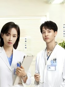 亲爱的生命之爱与责任