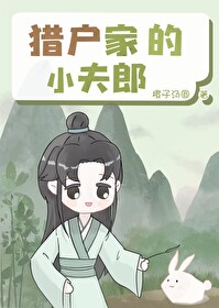 吉他与乒乓球