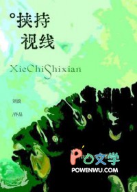 霖轩：隐藏在深处的秘密