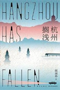 兄妹禁忌調教啪啪啪（繁體版）