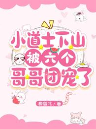 意外之外