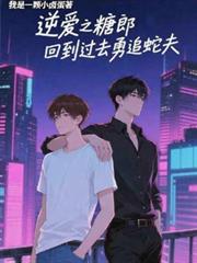 [综英美] 低配富江小剑侠呼叫小闪