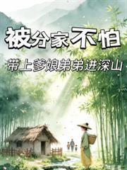 我看到了冷面上司的小尾巴