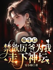 大唐验尸官