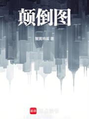 任性遇傲娇