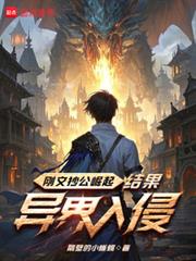 木兰无长兄