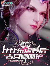 小金枝