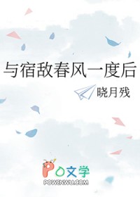 校园窃贼之班级控制者