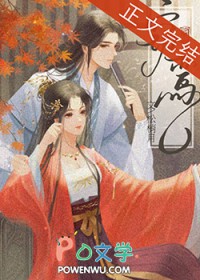 从继承风水杂货铺开始