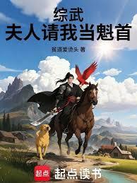 淫父痴女(18禁父女文）
