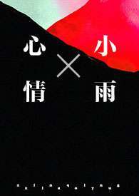 hp：黑魔王兄妹