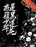 TNT：狗飞卡bug了