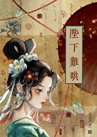 综影视：未语心愿