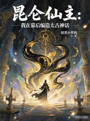 斗一：生灵公主闯天下