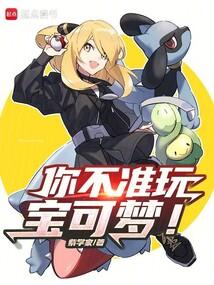 all轩：逃离计划