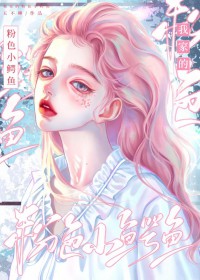 世水之水无情亦有情