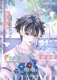 文轩：我的小鱼来了吗