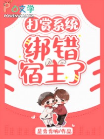 若星璀璨，水琉心汐