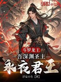丁程鑫：星光与镜头之间