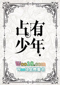欢喜婆婆俏媳妇儿