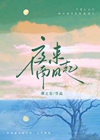 乐比生孩子