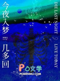 竞速：倾于雪