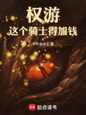 时代少年团（虐丁）