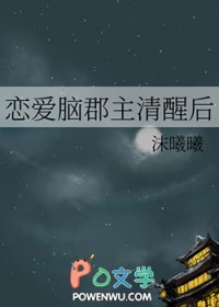外卖通万界，大佬们哐哐为我疯