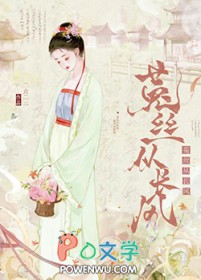 刚抽中SSS级天赋，你跟我说游戏停服