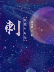 截胡S级房车，我在逃亡中收美女