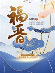 NPC：情缘跑不掉