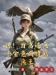 竹璟