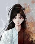桃花诡劫